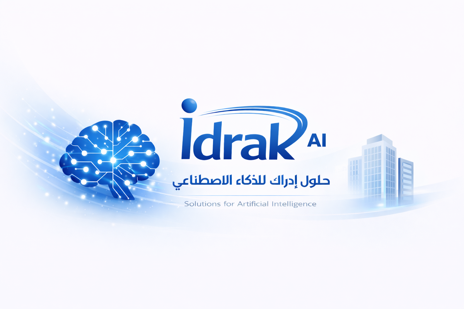 Idrak AI — Solutions for Artificial Intelligence